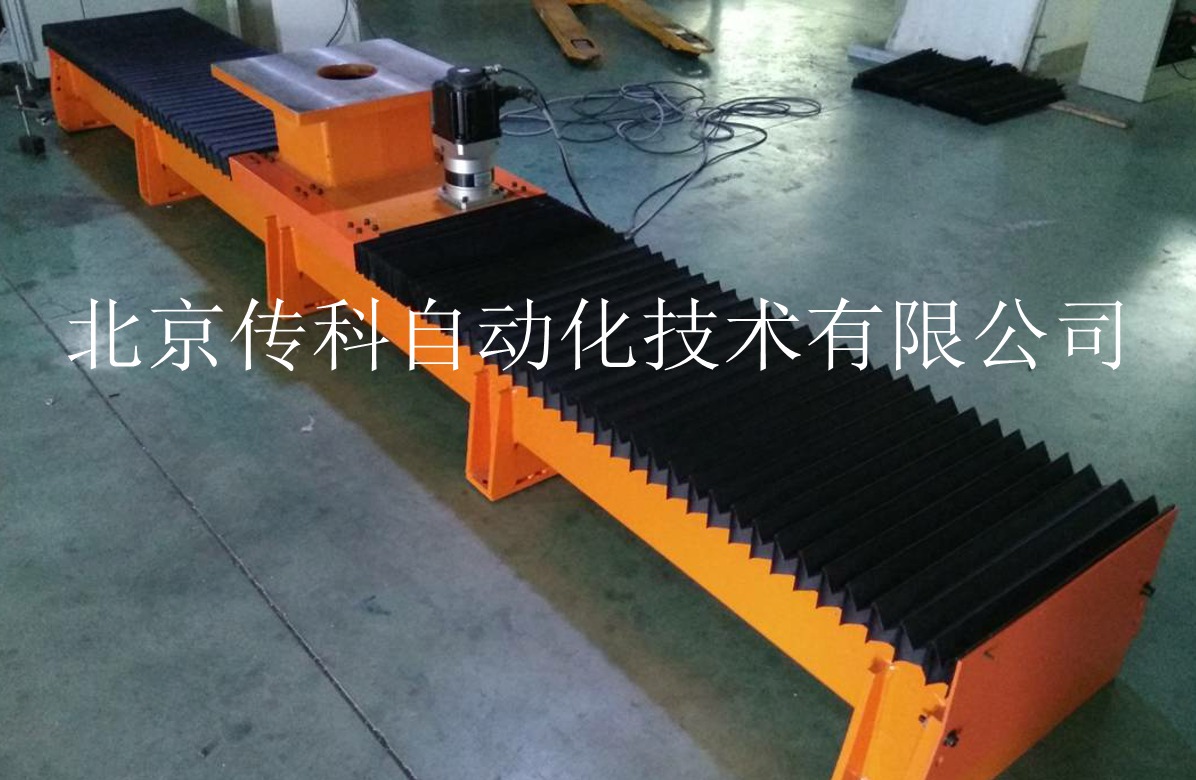 北京傳科自動(dòng)化技術(shù)有限公司