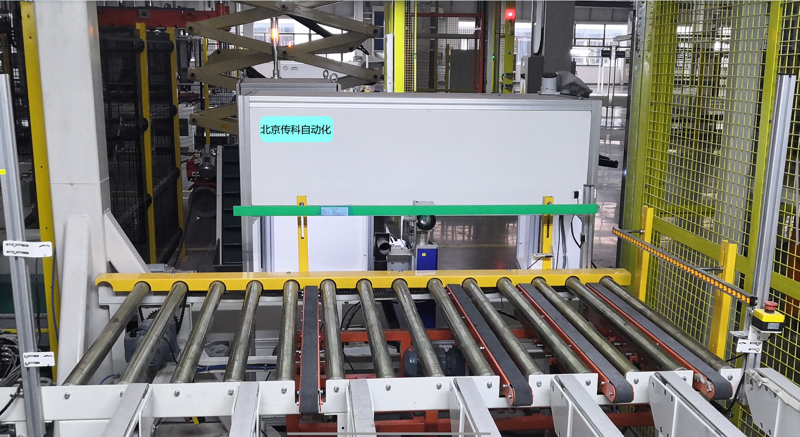 北京傳科自動(dòng)化技術(shù)有限公司