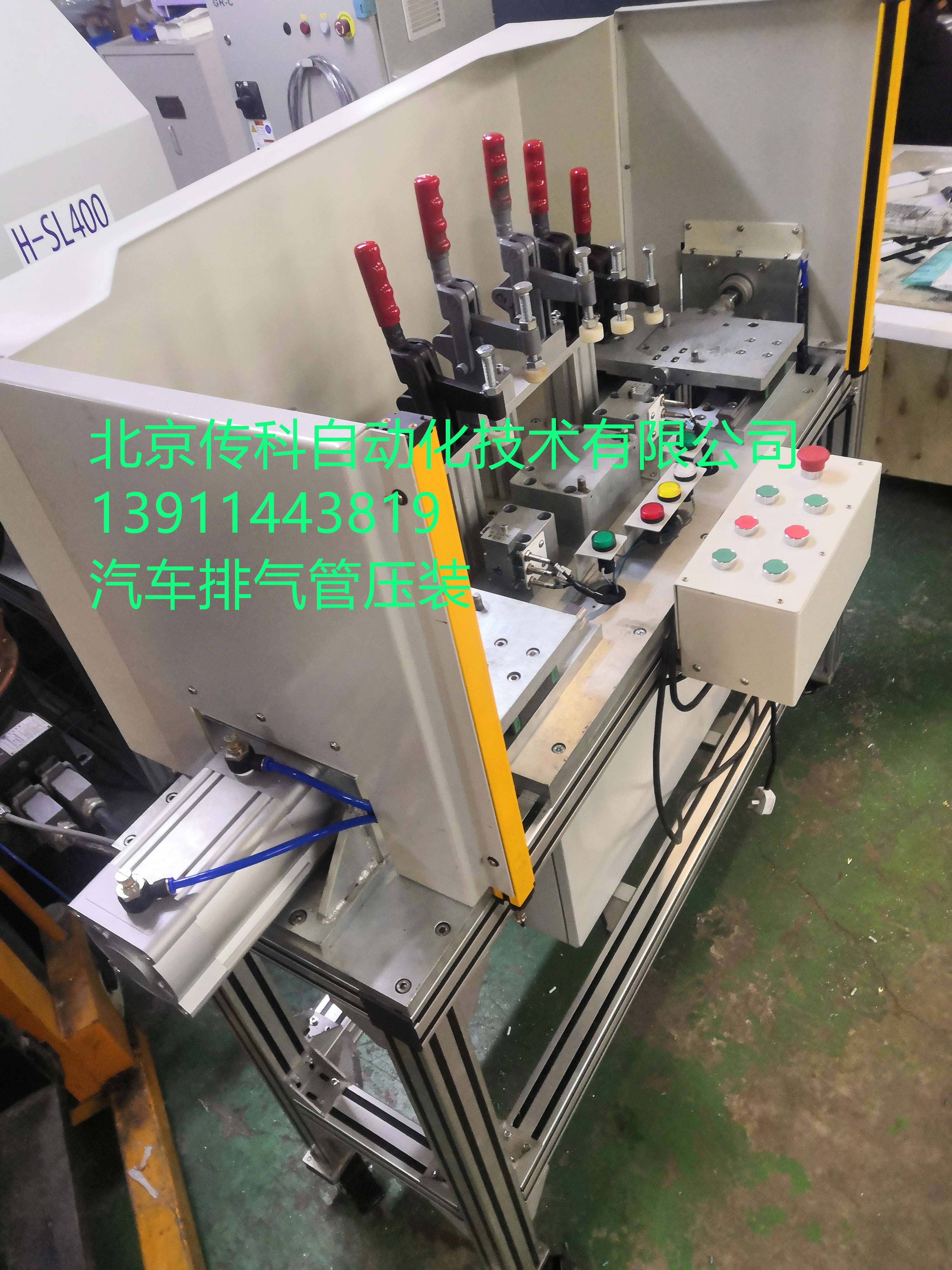 北京傳科自動(dòng)化技術(shù)有限公司